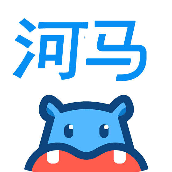 河马生鲜水果