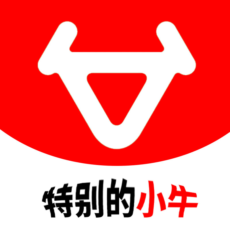 特别的小牛车品店