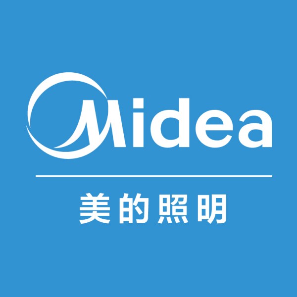 美的照明运营中心