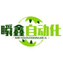 苏州瞬鑫自动化传动