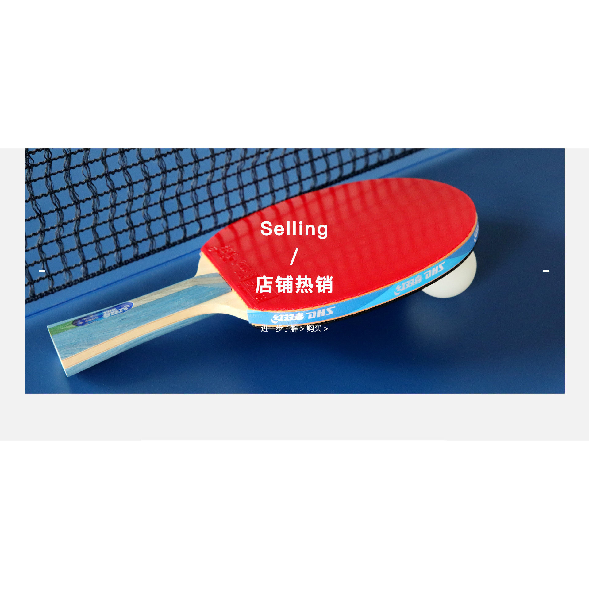 淘购时代星空的小店16