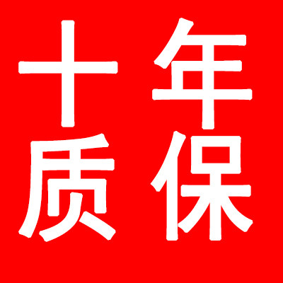 德国品质好货家居