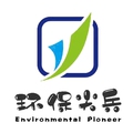 环保尖兵 店铺LOGO
