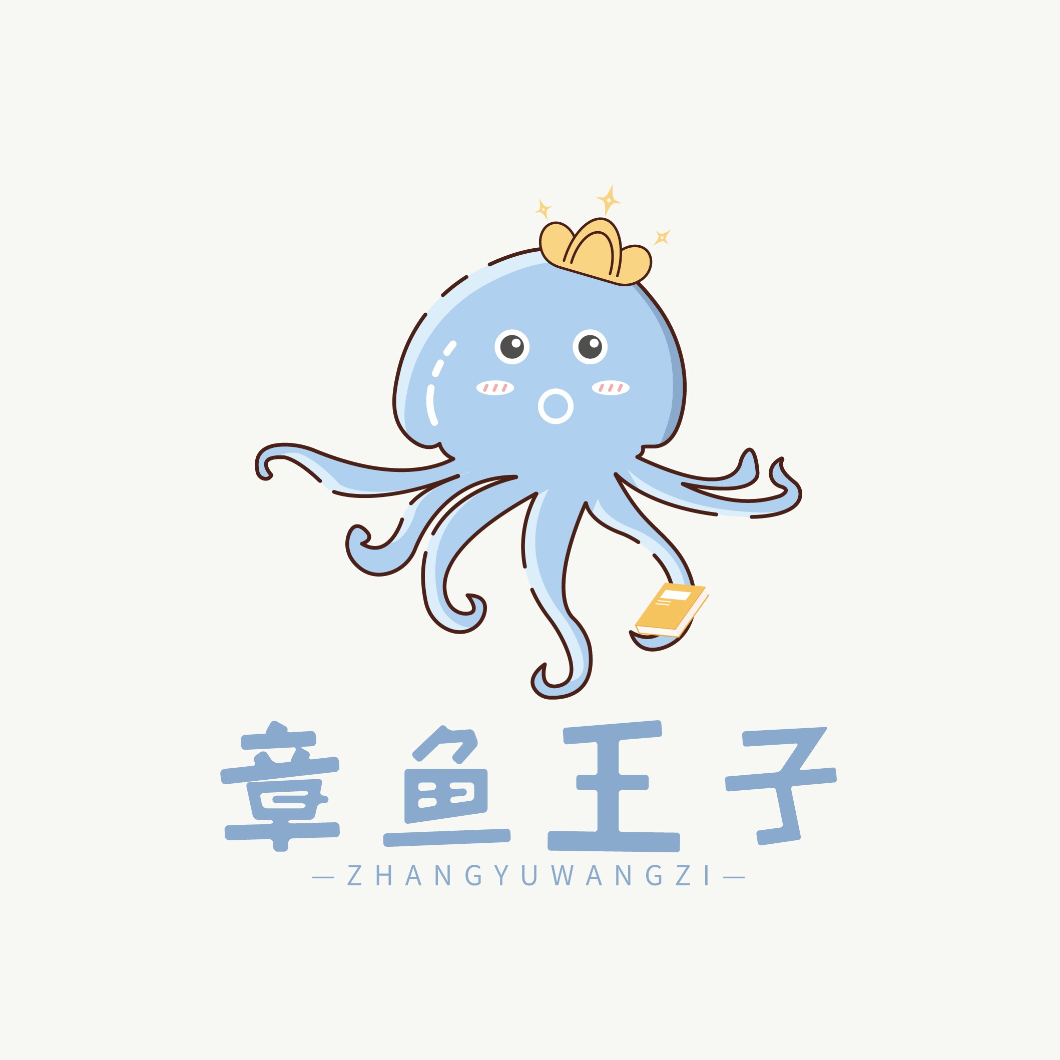 章鱼王子图书旗舰店