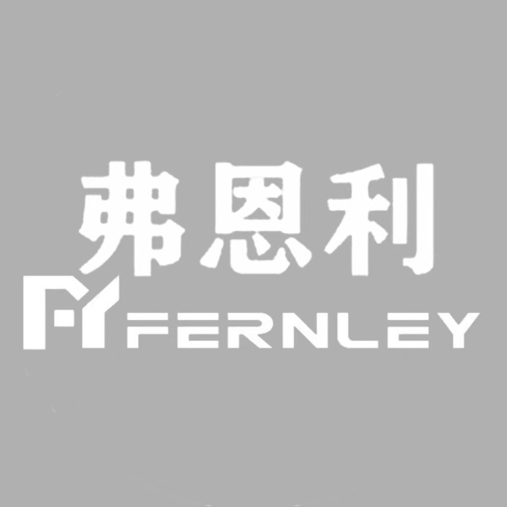弗恩利家居企业店 店铺LOGO