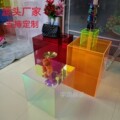 天翊展示器材
