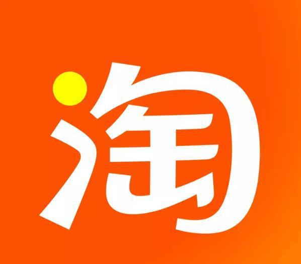 户外运动跑鞋折扣店