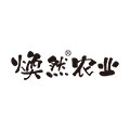 焕然农业食品旗舰店