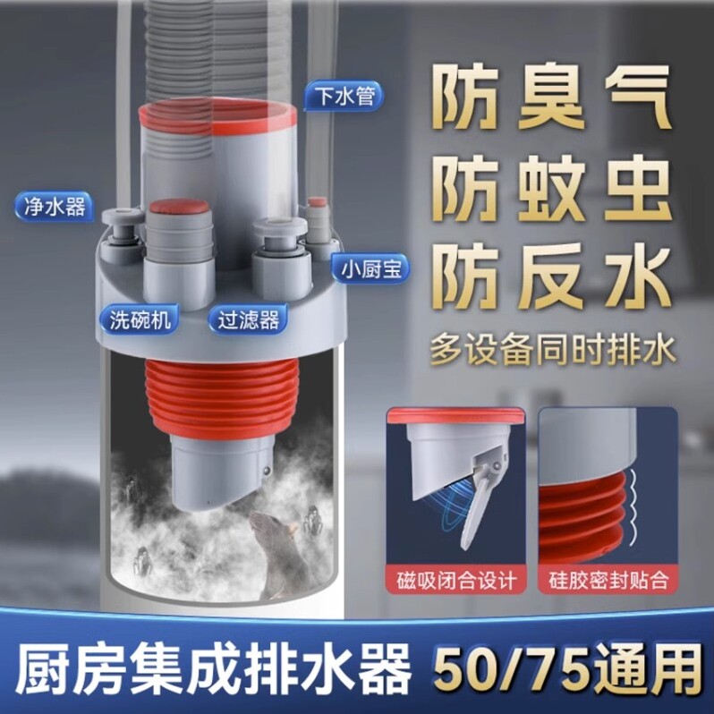 蜜西西比旗舰店