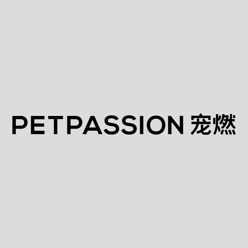 宠燃旗舰店