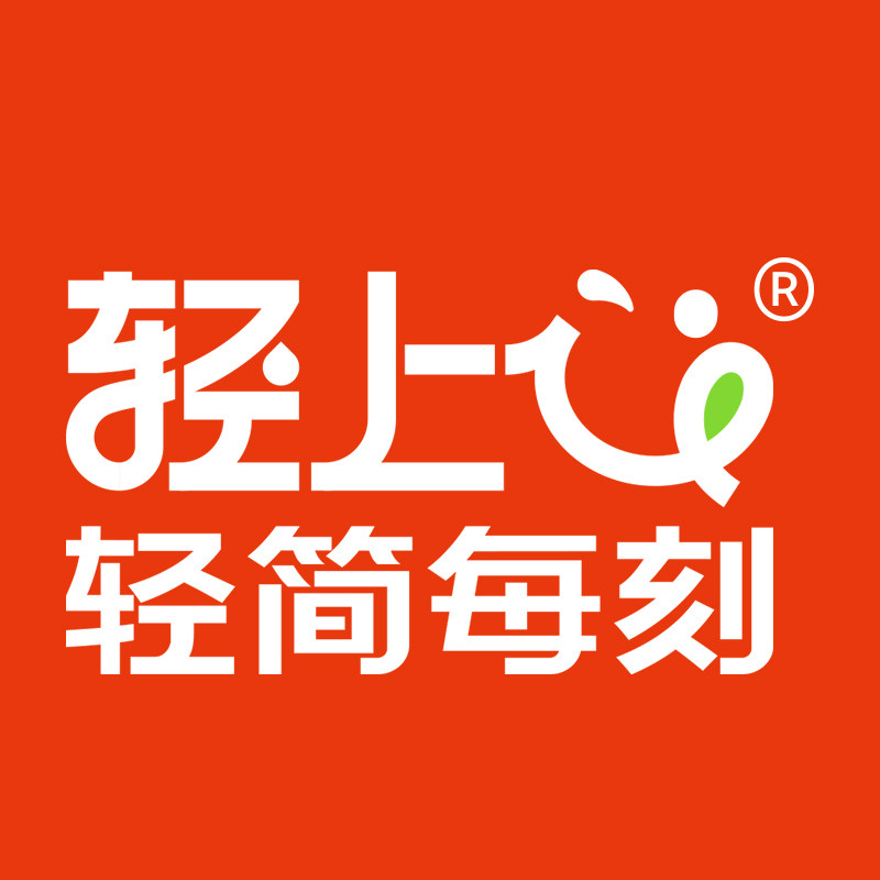 轻上官方旗舰店 店铺LOGO