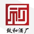 致和酒业企业店