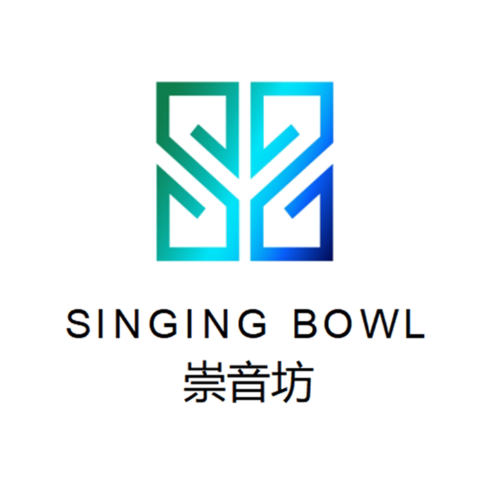 崇音坊