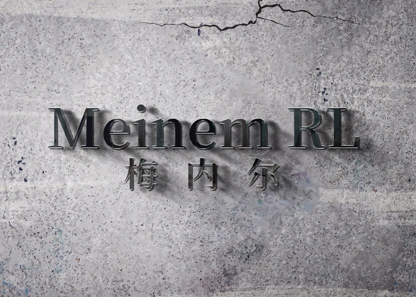 马克莱驰特开关插座直销店