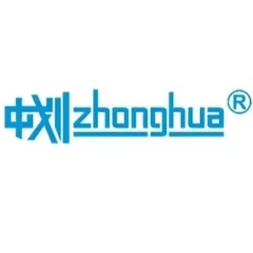 中划企业店