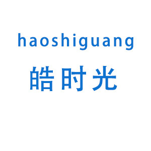 皓时光旗舰店