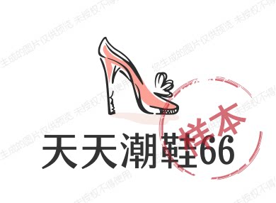 天天潮鞋66