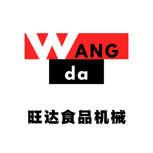 旺达食品设备厂