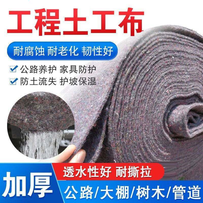 十亩三分地 店铺LOGO