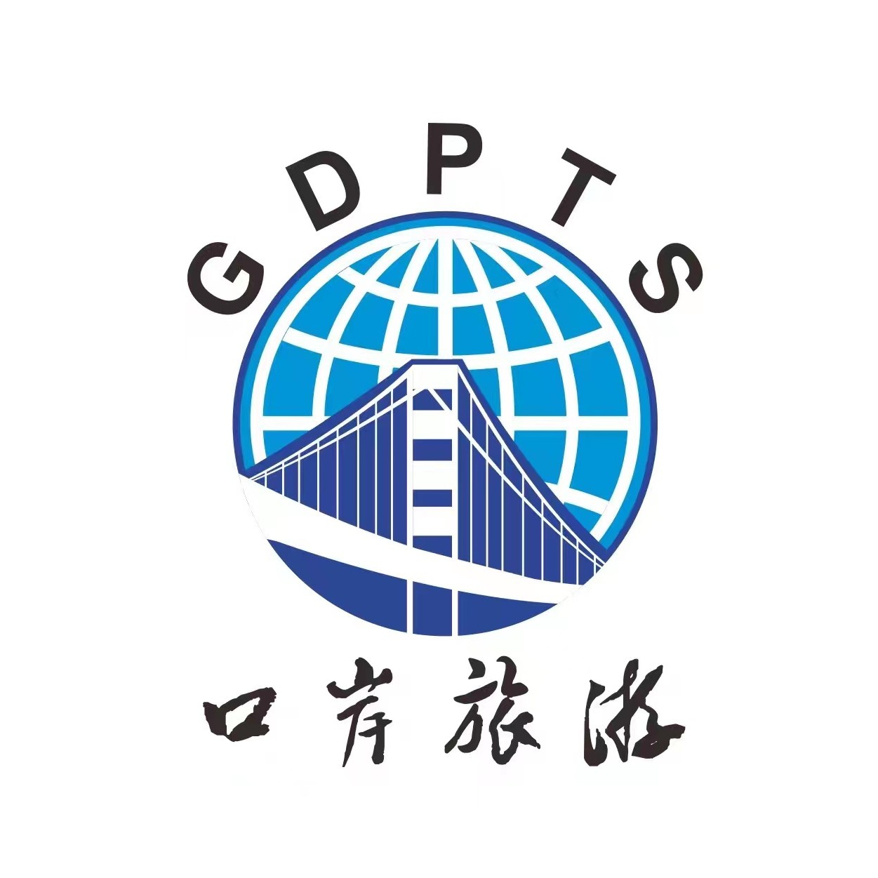 广东口岸旅游专营店