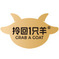 拎回1只羊旗舰店