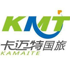 卡迈特旅行社旗舰店