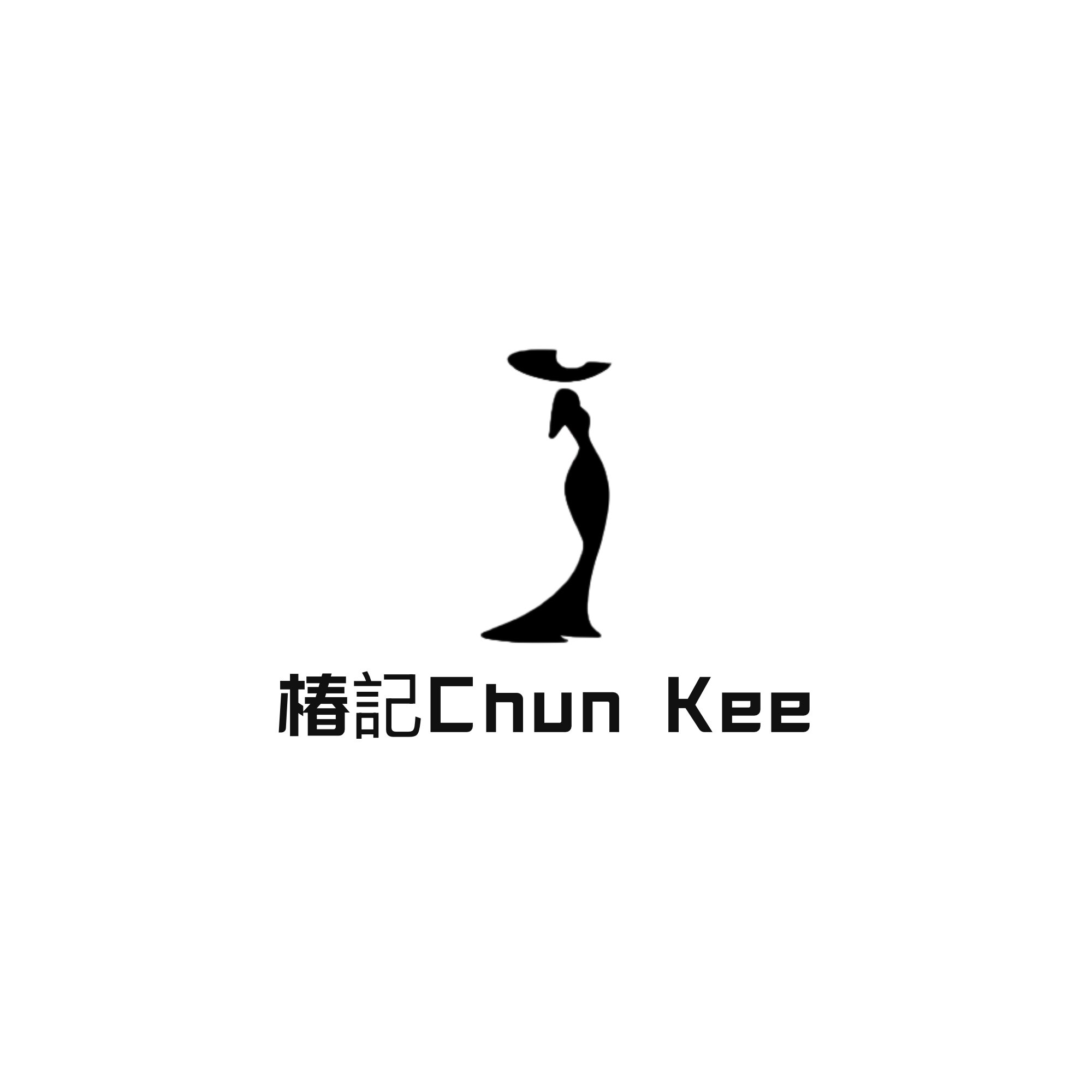 椿記Chun Kee