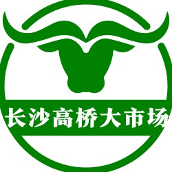 高桥酱料干货商行