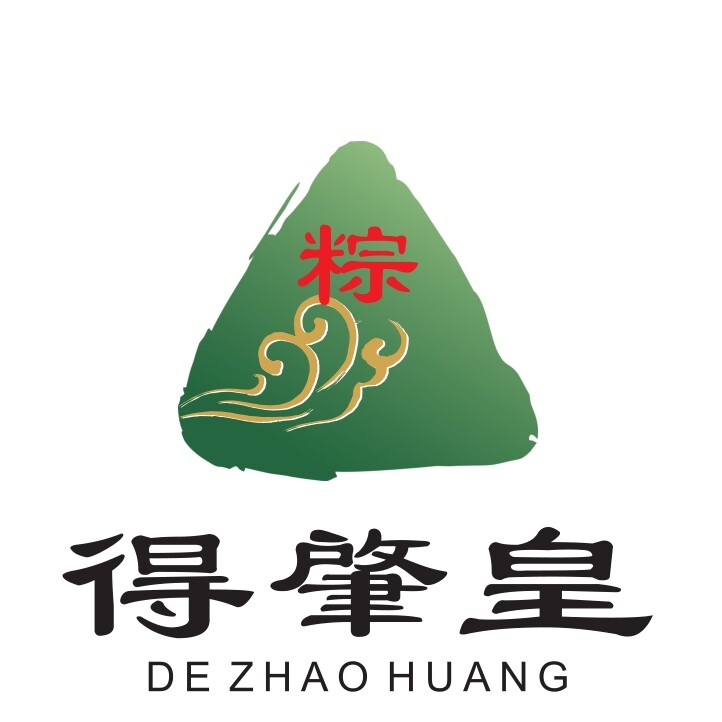 得肇皇食品店