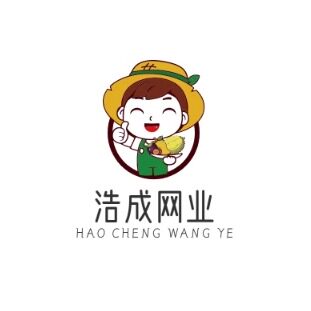 浩成网业