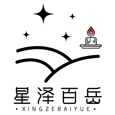 星泽百岳工厂店 店铺LOGO