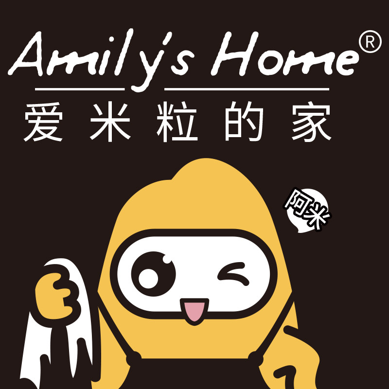 爱米粒的家爱洁专卖店