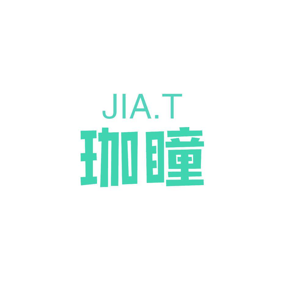 JIAT珈瞳美妆企业店logo