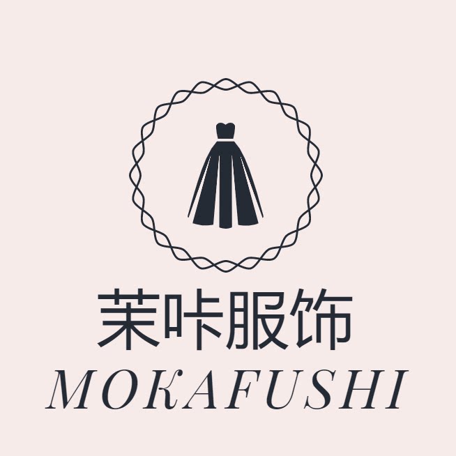 茉咔服饰