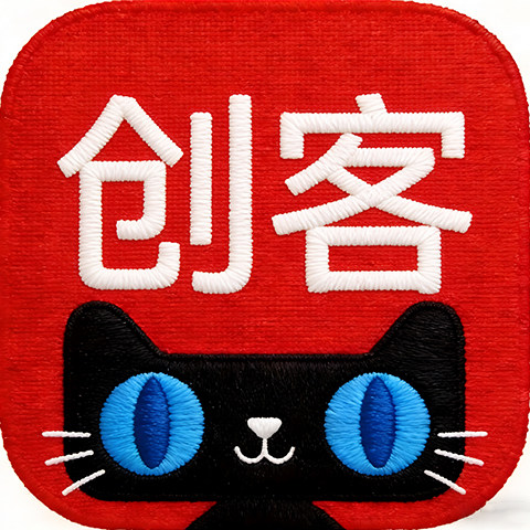 创客之源建材厂 店铺LOGO