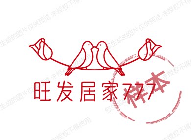 旺发居家777 店铺LOGO