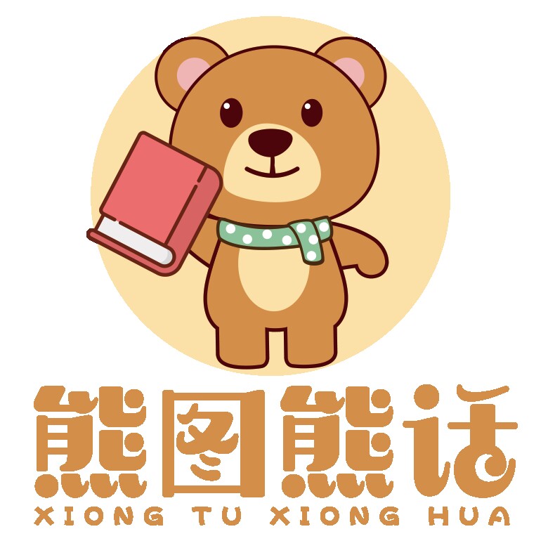 熊图熊话旗舰店