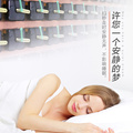 守态旗舰店