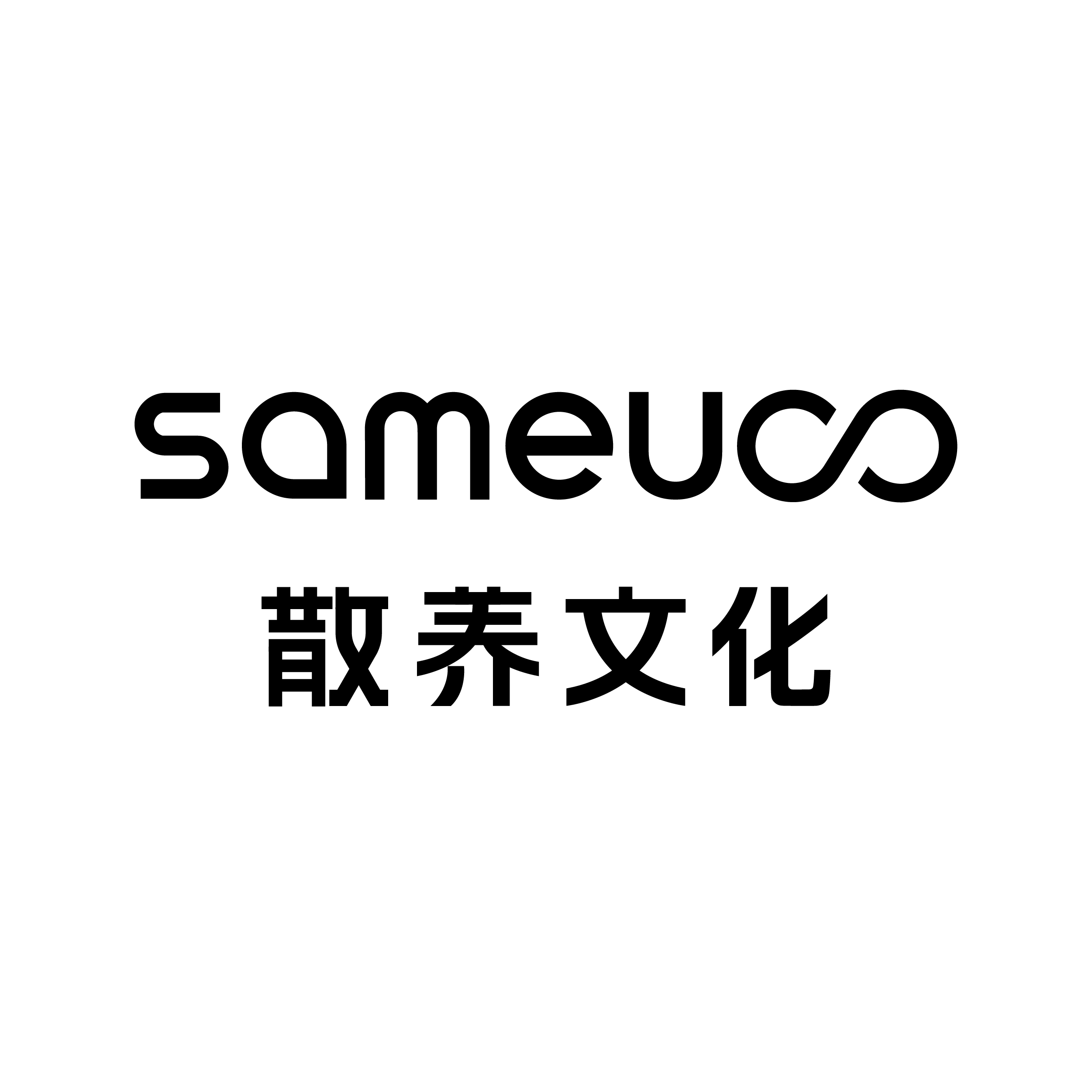 sameuoo散养文化