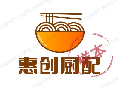 惠创厨配企业店
