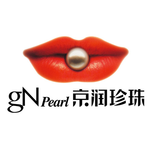 京润珍珠特惠折扣店