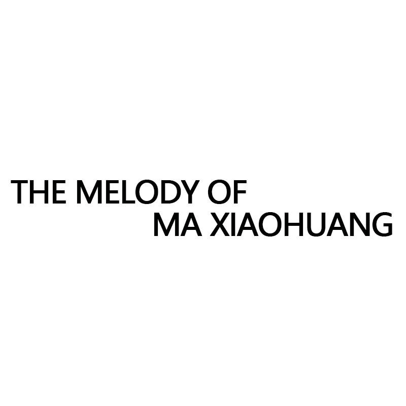 The melody of Ma Xia