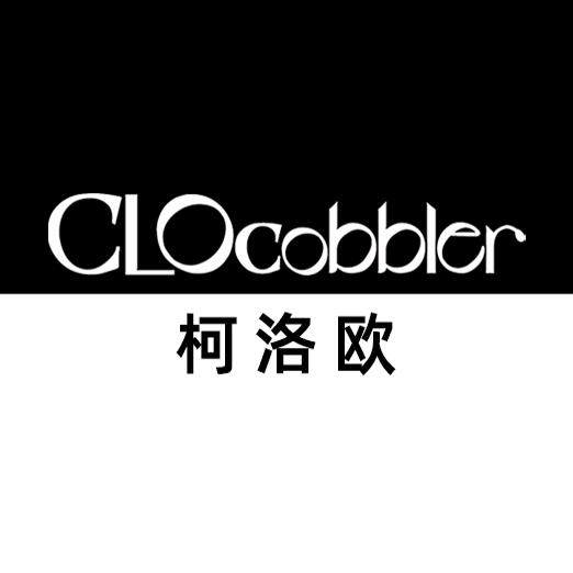 柯洛欧旗舰店