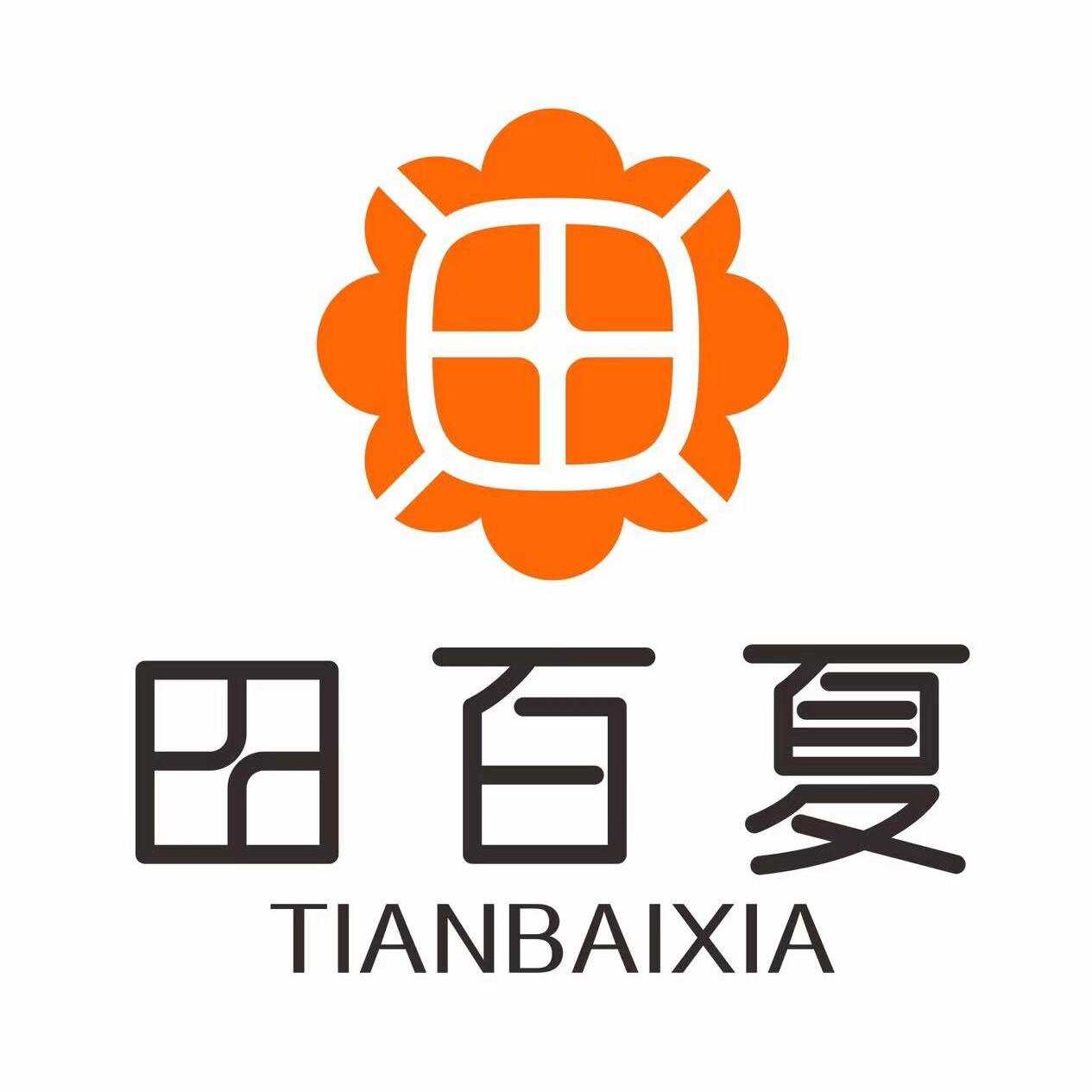 田百夏家纺旗舰店