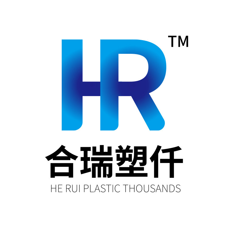 合瑞塑仟旗舰店