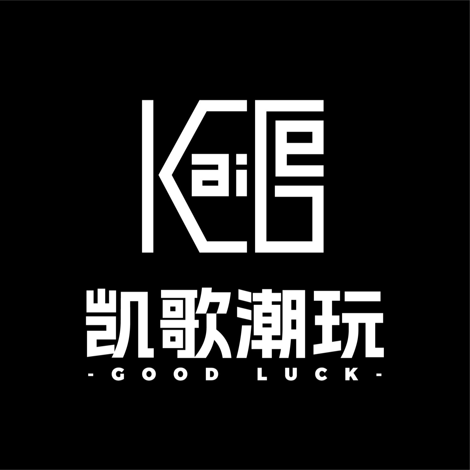凯歌潮玩