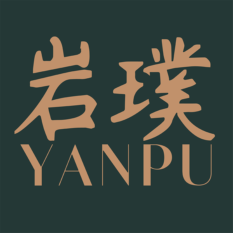 岩璞旗舰店