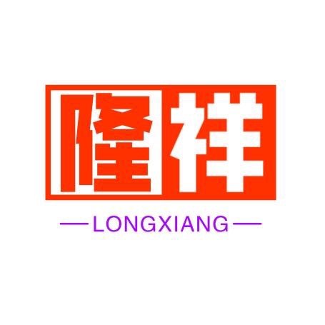隆祥豆豆养殖商城
