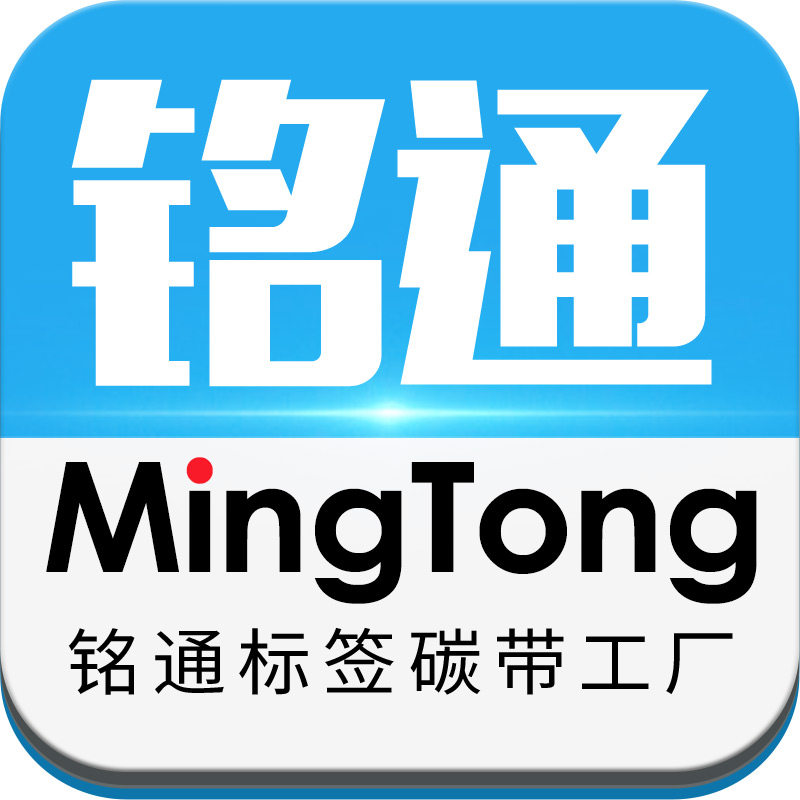 铭通旗舰店
