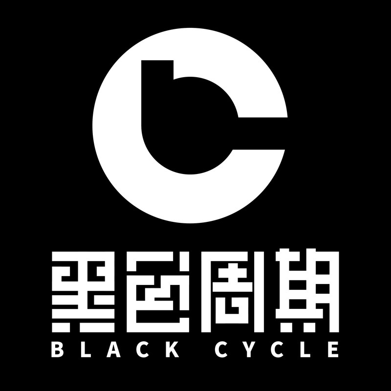 黑色周期品牌店